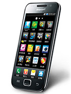 Best available price of Samsung I909 Galaxy S in Bolivia