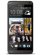 Best available price of HTC Desire 700 dual sim in Bolivia