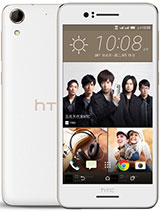 Best available price of HTC Desire 728 dual sim in Bolivia