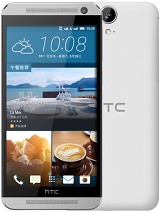 Best available price of HTC One E9 in Bolivia