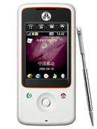 Best available price of Motorola A810 in Bolivia