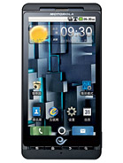 Best available price of Motorola DROID X ME811 in Bolivia