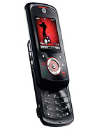 Best available price of Motorola EM25 in Bolivia