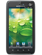 Best available price of Motorola MT917 in Bolivia