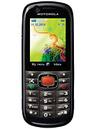 Best available price of Motorola VE538 in Bolivia
