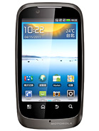 Best available price of Motorola XT532 in Bolivia