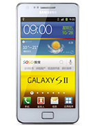 Best available price of Samsung I9100G Galaxy S II in Bolivia