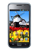 Best available price of Samsung M110S Galaxy S in Bolivia