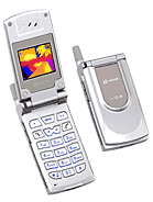Best available price of Sagem MY C-2 in Bolivia